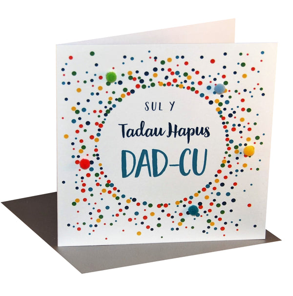 Welsh Father's Day Card, Sul y Tadau Hapus, Dad-cu, Grandad, Pompom Embellished