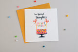 Birthday Card, Birthday Cake, To a Special Daughter, Embellished with pompoms