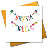 Welsh Get Well Card, Banner, Get Well Soon, Embellished with colourful pompoms