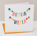 Welsh Get Well Card, Banner, Get Well Soon, Embellished with colourful pompoms