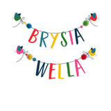 Welsh Get Well Card, Banner, Get Well Soon, Embellished with colourful pompoms