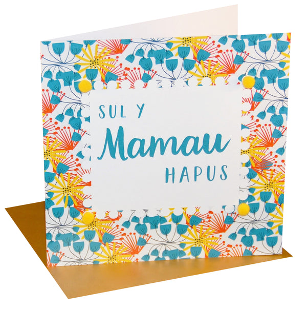 Welsh Mother's Day Card, Sul y Mamau Hapus, Floral Pattern, Pompom Embellished