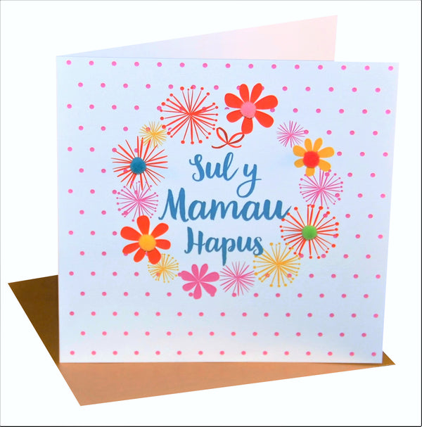 Welsh Mother's Day Card, Sul y Mamau Hapus, Dots & Flowers, Pompom Embellished