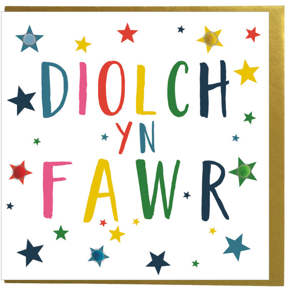 Welsh Thank you Card, Stars, Thank You, Embellished with colourful pompoms