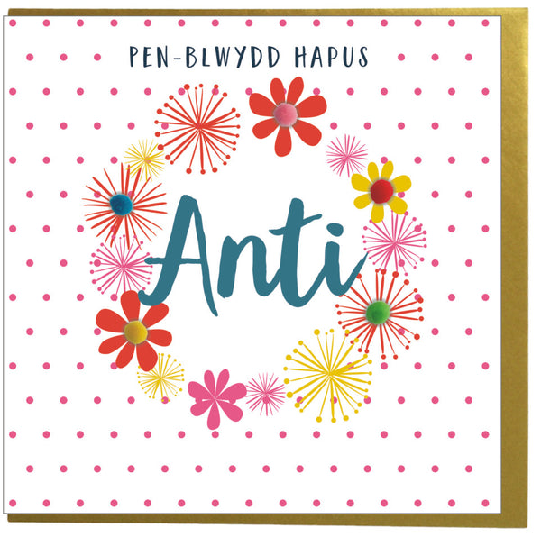 Welsh Auntie Birthday Card, Penblwydd HapusAnti, Pompom Embellished