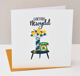 Welsh New Home Luck Card, Flowers & Phone, Congratulations, Pompom Embellished