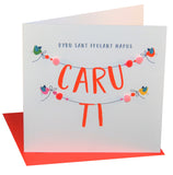 Welsh Valentine's Day Card, Love You Bunting, LOVE YOU, Pompom Embellished