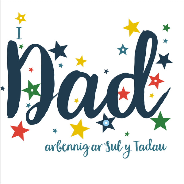 Welsh Father's Day Card, Sul y Tadau Hapus, Super Dad, Pompom Embellished