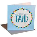Welsh Father's Day Card, Sul y Tadau Hapus, Taid, Grandad, Pompom Embellished