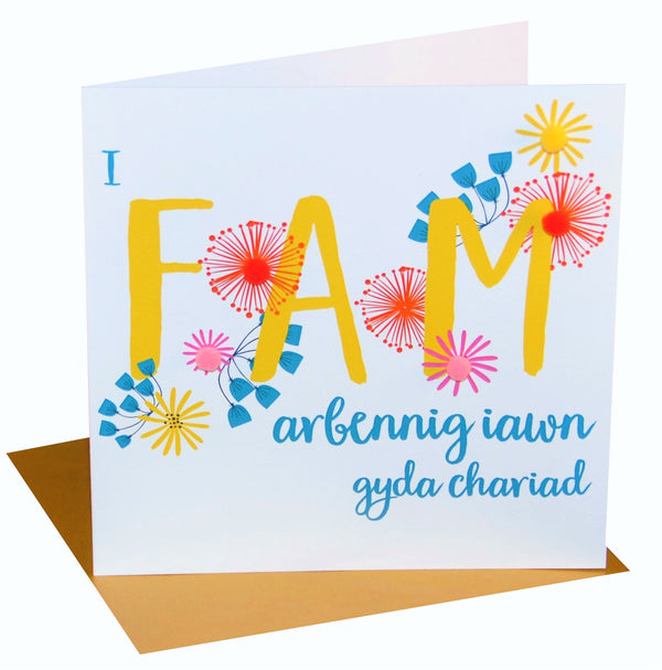 Welsh Mother's Day Card, Sul y Mamau Hapus, Special Mum, Pompom Embellished