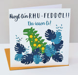 Welsh Congratulations Card, Dinosaur, Well done, Pompom Embellished