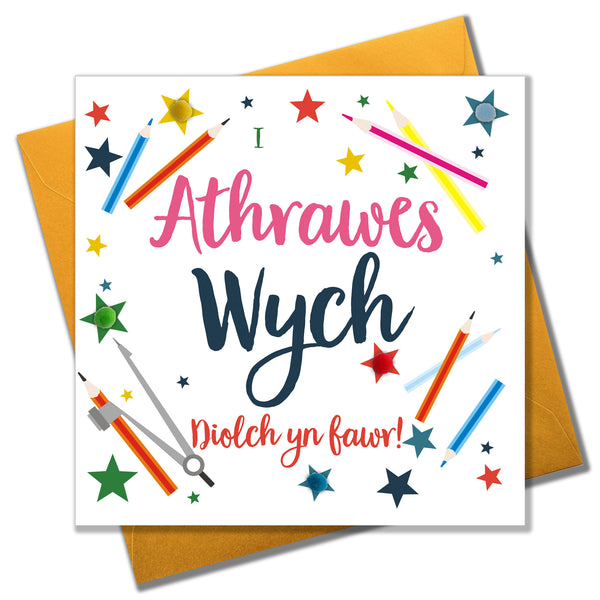 Welsh Thank You Teacher Card, Athrawes, School (Female), Pompom Embellished