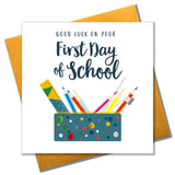 Good Luck Card, Pencil case, First Day of School, Embellished with pompoms