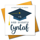 Welsh Degree Congratulations Card, Mortar Hat, First class, Pompom Embellished