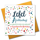 Welsh A Level Congratulations Card, Dotty, y'A'y Levels, Pompom Embellished