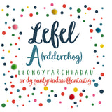 Welsh A Level Congratulations Card, Dotty, y'A'y Levels, Pompom Embellished