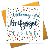 Welsh University Good Luck Card, Dotty, Off to Uni, Pompom Embellished