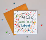 Welsh Final Exam Good Luck Card, Dots, Finals, Pompom Embellished