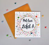 Welsh A Level Good Luck Card, Dotty Circle, Pompom Embellished