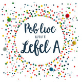 Welsh A Level Good Luck Card, Dotty Circle, Pompom Embellished