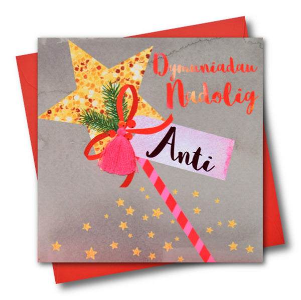 Welsh Aunt Christmas Card, Nadolig Llawen Anti, Wishes, Tassel Embellished