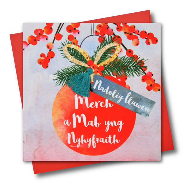 Welsh Daughter & son in law Christmas Card, Nadolig Llawen, Tassel Embellished