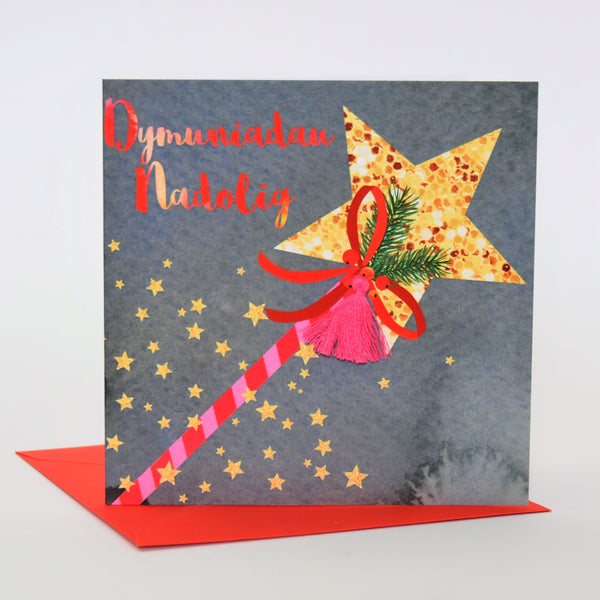 Welsh Christmas Card, Nadolig Llawen, Wand, Christmas Wishes, Tassel Embellished