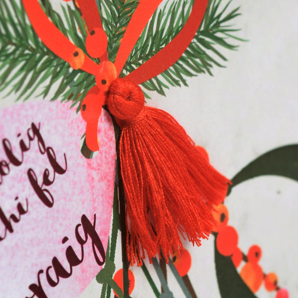 Welsh Husband & Wife Christmas Card, Gwr a Gwraig, Tassel Embellished