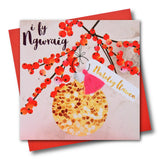 Welsh Wife Christmas Card, Nadolig Llawen Gwraig, Berries, Tassel Embellished