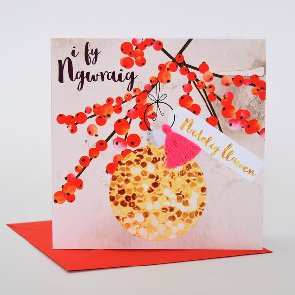 Welsh Wife Christmas Card, Nadolig Llawen Gwraig, Berries, Tassel Embellished