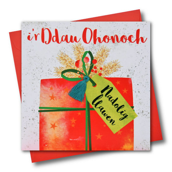 Welsh Christmas Card, Nadolig Llawen, To both of you, Tassel Embellished