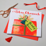 Welsh Christmas Card, Nadolig Llawen, To both of you, Tassel Embellished