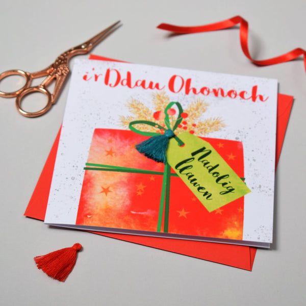 Welsh Christmas Card, Nadolig Llawen, To both of you, Tassel Embellished