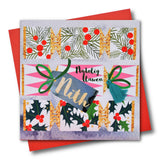 Welsh Niece Christmas Card, Nadolig Llawen Nith, Cracker, Tassel Embellished