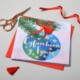 Welsh Christmas Card, Nadolig Llawen, Bauble and Pine, Tassel Embellished