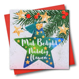 Welsh Godson Christmas Card, Nadolig Llawen Mab Bedydd, Tassel Embellished