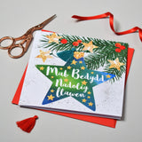 Welsh Godson Christmas Card, Nadolig Llawen Mab Bedydd, Tassel Embellished