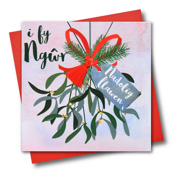 Welsh Husband Christmas Card, Nadolig Llawen Gwr, Mistletoe, Tassel Embellished