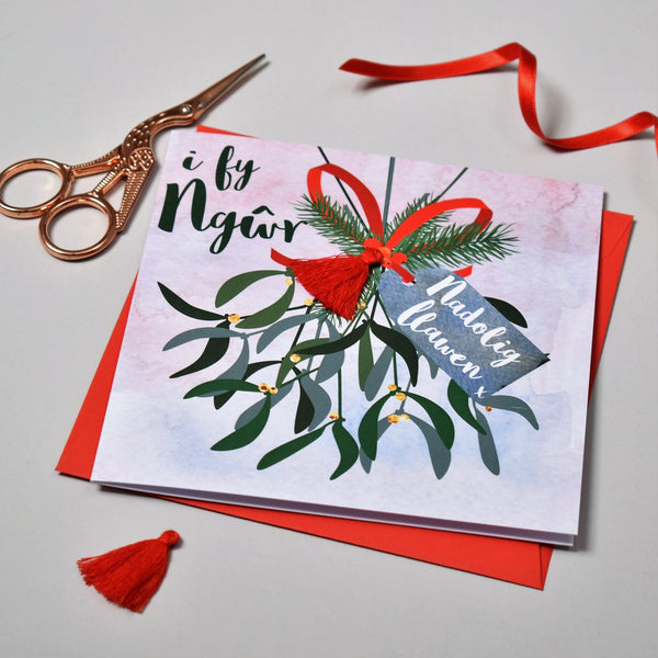 Welsh Husband Christmas Card, Nadolig Llawen Gwr, Mistletoe, Tassel Embellished