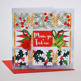 Welsh Grandma & Grandad Christmas Card, Mam-gu a Tad-cu, Tassel Embellished
