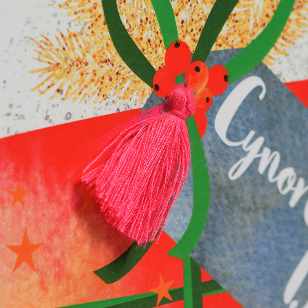 Welsh  Teaching Assistant Christmas Card, Nadolig Llawen, Tassel Embellished