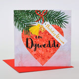 Welsh Fiance Christmas Card, Nadolig Llawen Dyweddi, Bauble, Tassel Embellished