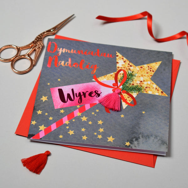 Welsh Granddaughter Christmas Card, Nadolig Llawen Wyres, Tassel Embellished