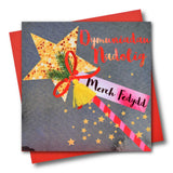 Welsh Goddaughter Christmas Card, Nadolig Llawen, Wishes, Tassel Embellished