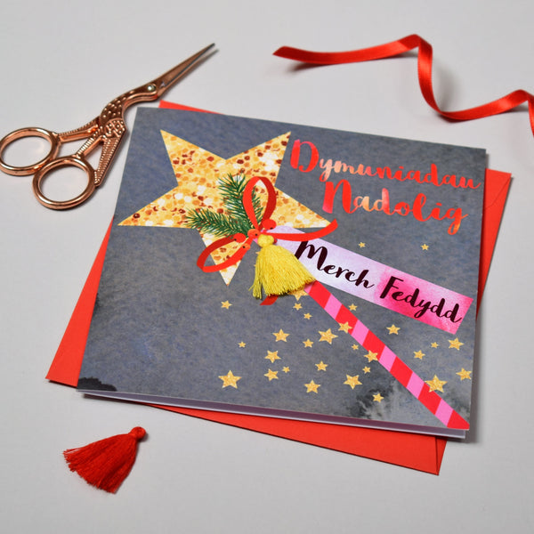 Welsh Goddaughter Christmas Card, Nadolig Llawen, Wishes, Tassel Embellished