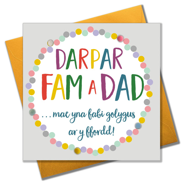 Welsh Mum and Dad To Be Card, Colour Dots, Pompom Embellished