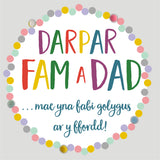 Welsh Mum and Dad To Be Card, Colour Dots, Pompom Embellished