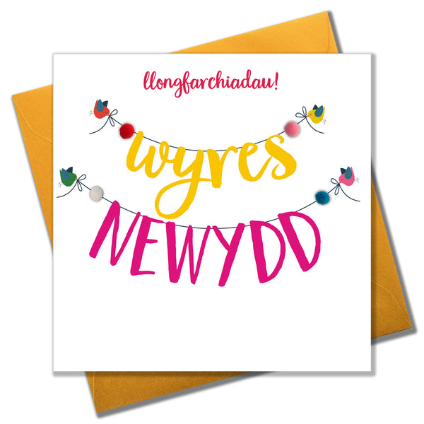 Welsh Granddaughter Card, Wyres, Banner, Pompom Embellished