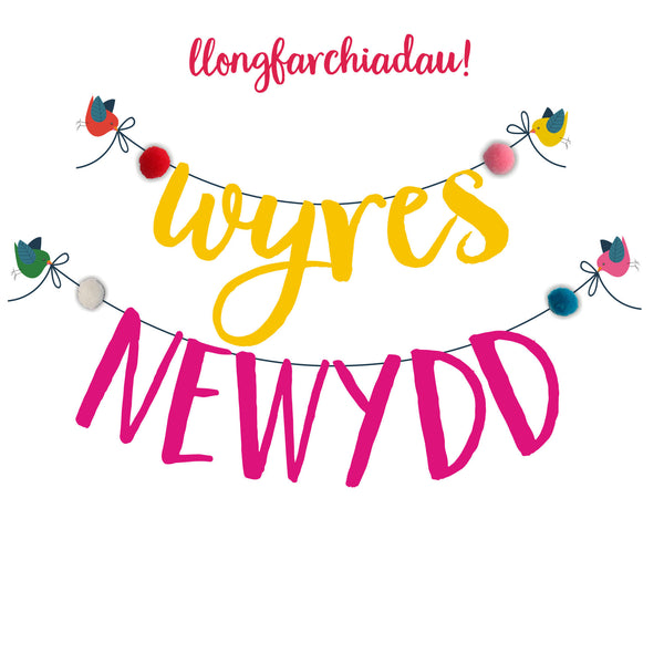 Welsh Granddaughter Card, Wyres, Banner, Pompom Embellished