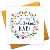 Welsh Good Luck Card, Flower Circle, Leaving to Have Baby, Pompom Embellished